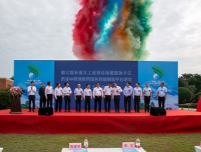 總投資約13億元！都江堰市4個先進制造業(yè)項目開工！