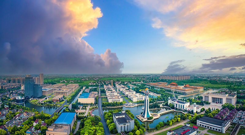 揚子江新年獻詞|穩(wěn)中求進，揚帆駛向新航程