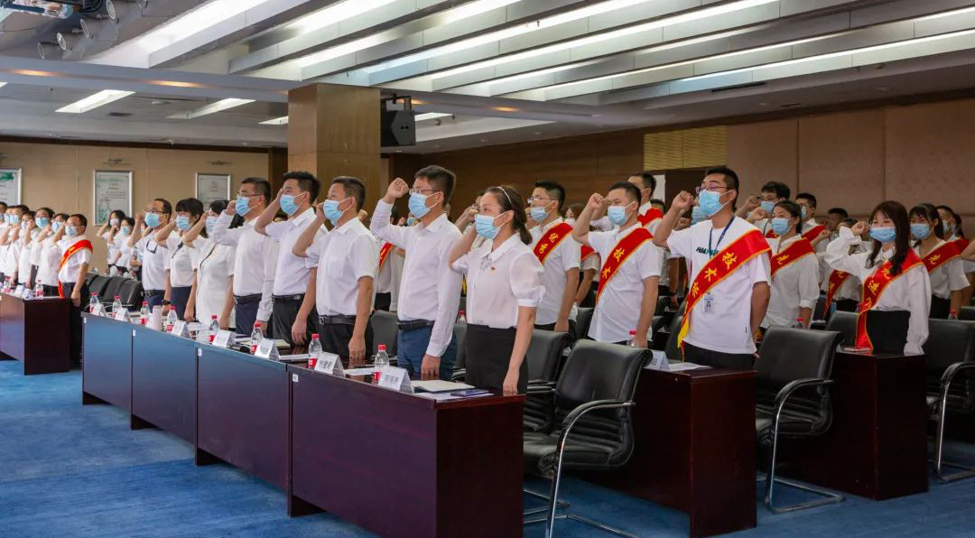 年中大會 | 深淘灘，低作堰！內(nèi)挖外引強現(xiàn)場，砥礪改革勇求變！