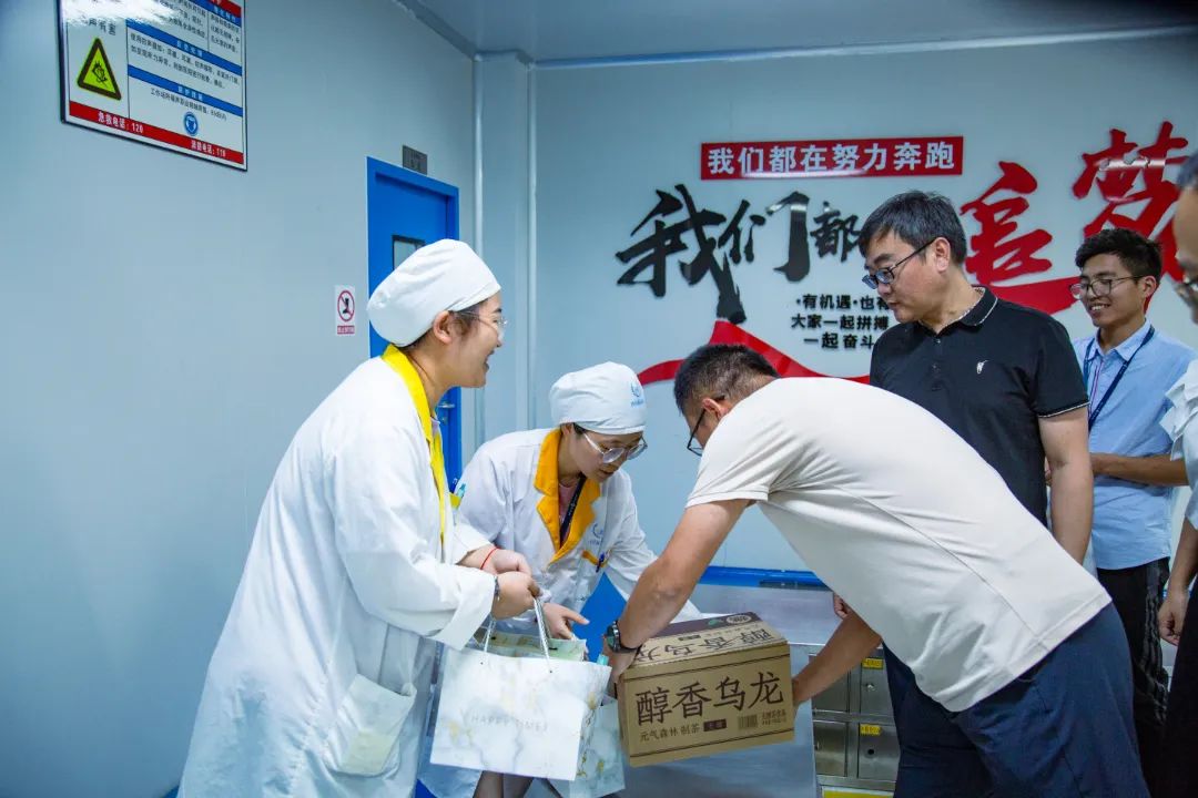 8.18“特崗關(guān)懷日” | 四川海蓉開展特崗慰問關(guān)懷行動(dòng)！