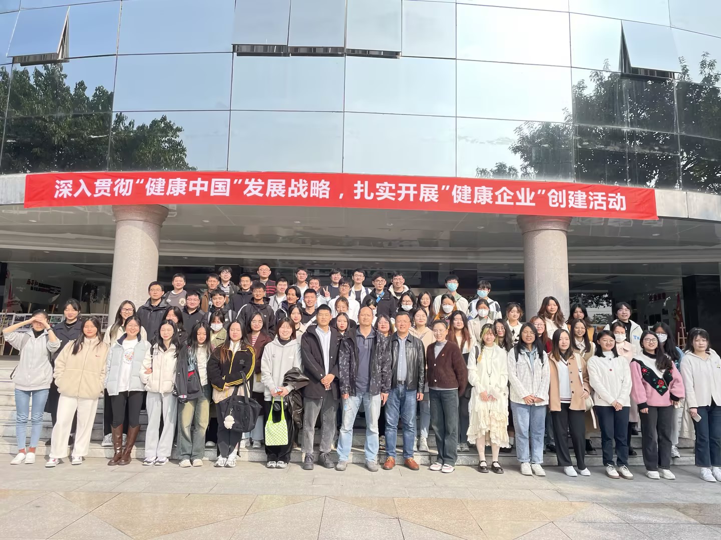 校企共育|四川農(nóng)業(yè)大學(xué)藥物制劑專業(yè)師生走進四川海蓉藥業(yè)參觀交流