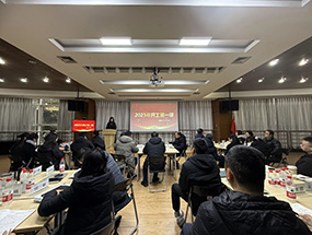 四川工廠開展節(jié)后收心工作，奏響新年奮進(jìn)序曲