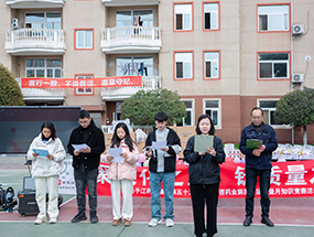 質(zhì)量月|四川海蓉成功舉辦第四十屆“質(zhì)量月”知識(shí)競賽活動(dòng)