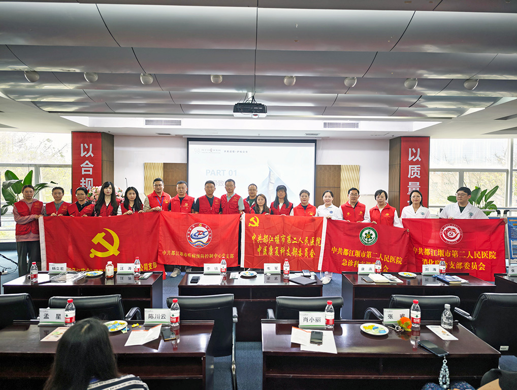 黨建引領(lǐng)聚合力，職業(yè)健康筑根基|政企聯(lián)動(dòng)開展職業(yè)健康宣傳周，守護(hù)勞動(dòng)者“幸福防線