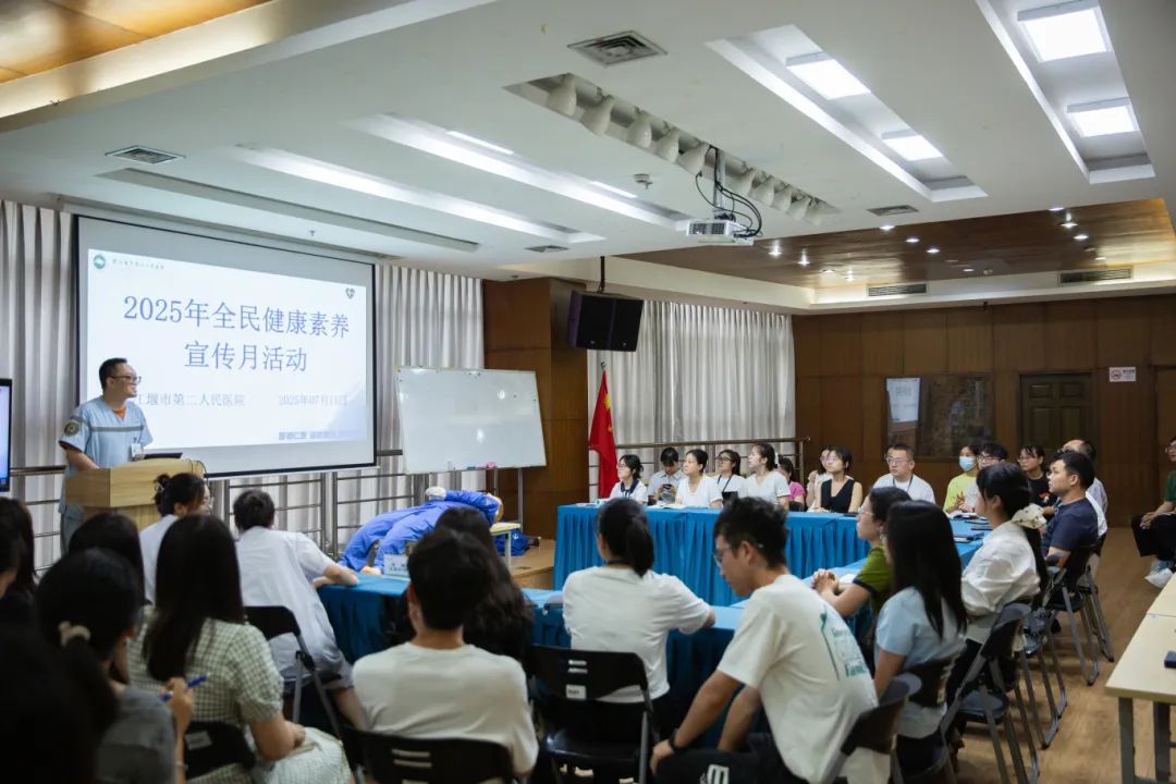 專家零距離！海蓉開展健康守護(hù)活動