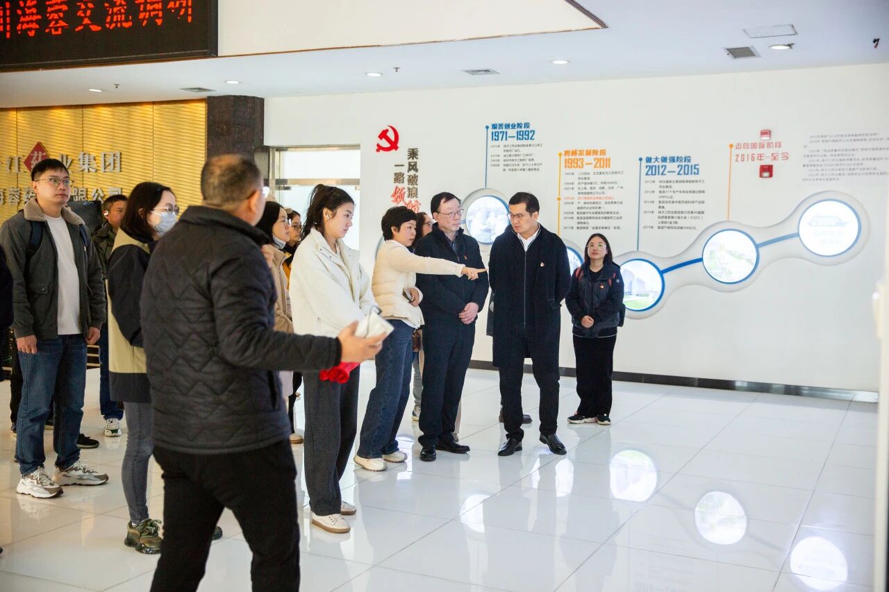 成都市藥品檢驗研究院與四川海蓉藥業(yè)以聯(lián)建共建破解產業(yè)技術難題